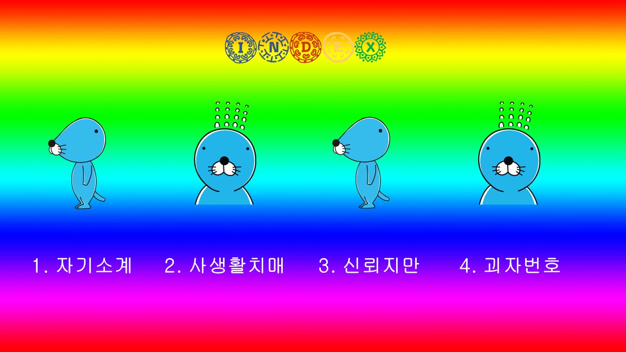 아기하마Ppt<9> 보노보노 Ppt 않이외않되 템플릿 무료 공유 / 촌스러운 프레젠테이션” style=”width:100%”><figcaption>아기하마Ppt<9> 보노보노 Ppt 않이외않되 템플릿 무료 공유 / 촌스러운 프레젠테이션</figcaption></figure>
</div>
<hr>
<ul>
<li><span>Image source: xelf.io</span></li>
<li><span>Views: 48386</span></li>
<li><span>Publish date: 16 minute ago</span></li>
<li><span>Downloads: 6523</span></li>
<li><span>Likes: 4127</span></li>
<li><span>Dislikes: 6</span></li>
</ul>
<div>
<figure><img decoding=