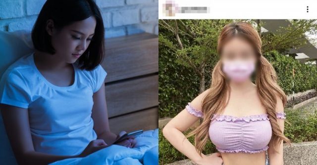  “남친이 인스타 예쁜 여자들 팔로우하는데 이걸 받아줘야 하나요?”