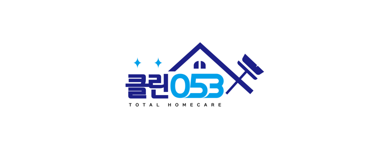 영천시 인테리어 줄눈