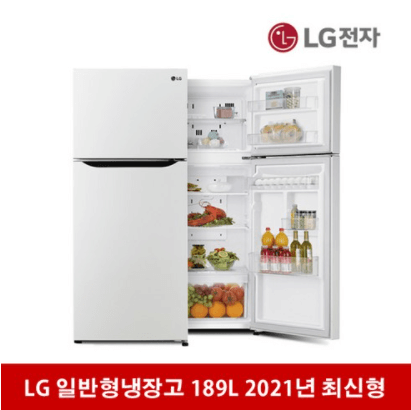 LG전자 일반냉장고 B180WM(189L)