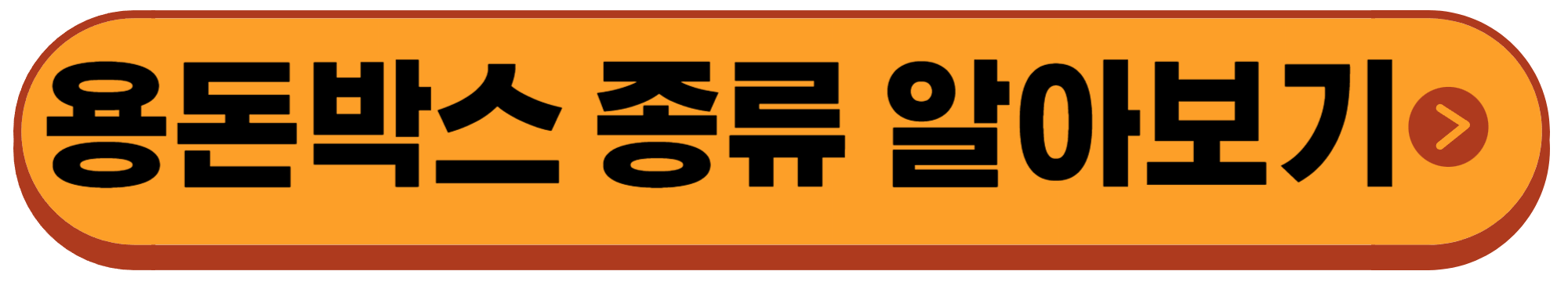 어버이날 선물
