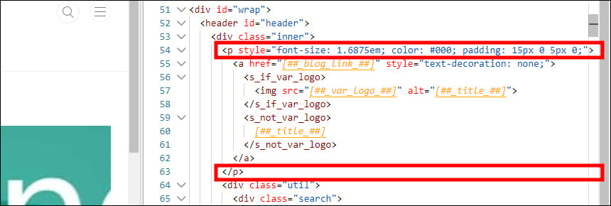 변경 후 HTML 코드