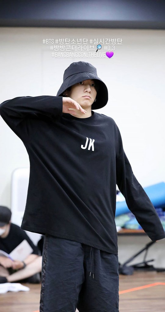  방탄소년단 정국, 방방콘을 준비하는 진지한 눈빛