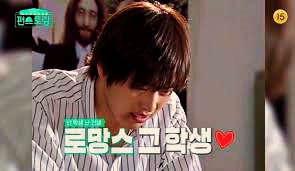  김재원 결혼 아들 공개 외모 8살 신상출시 편스토랑