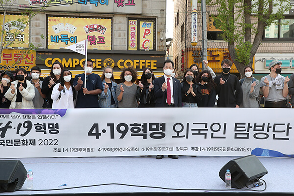 4월 축제