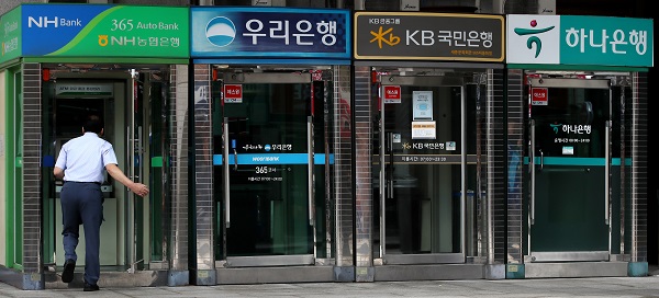 믿고 이미지