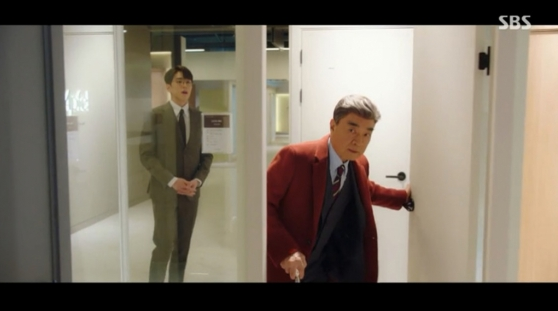 사내 맞선
