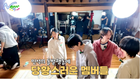 데뷔 전부터 인성 논란 터질 뻔 했다는 남돌...jpg | 인스티즈