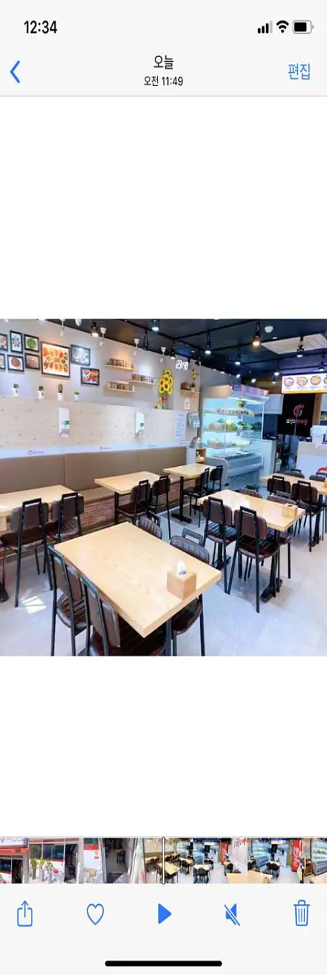 쑈진즈마라탕