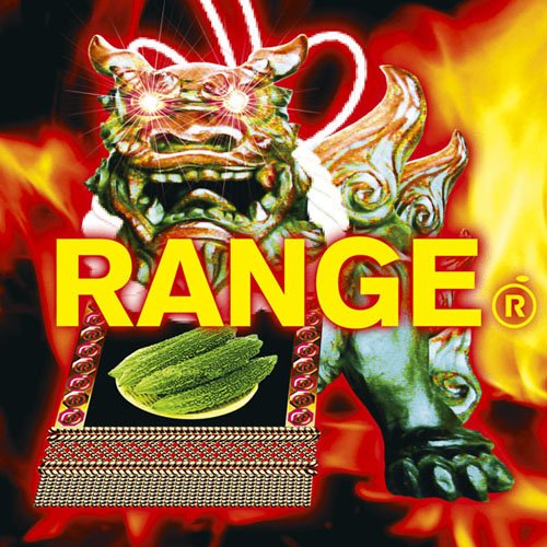 Orange Range Range 01 以心電心 이심전심 듣기 가사 歌詞 번역 翻訳