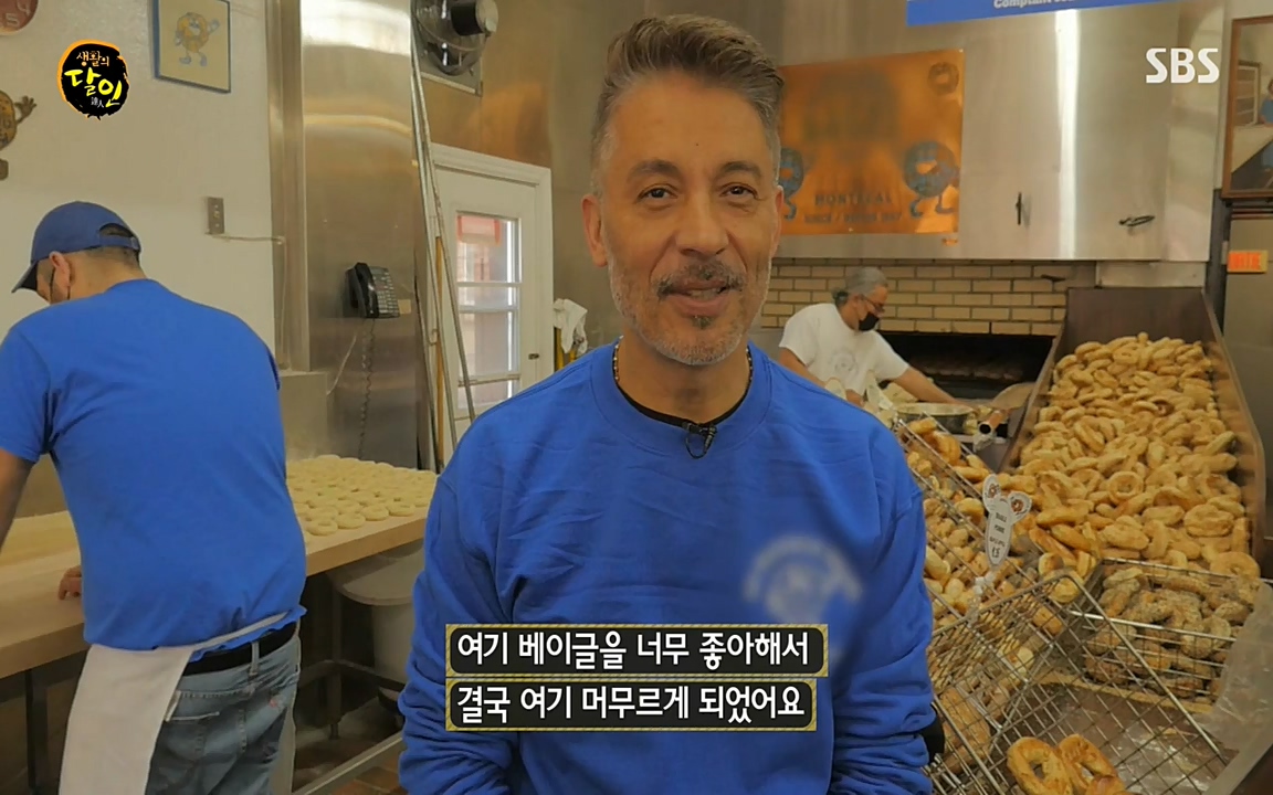 생활의 달인.E841.220503p-NEXT.mp4_20220503_174651.697.jpg