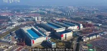평택 가볼만한곳 베스트10 여행 놀거리 맛집_6
