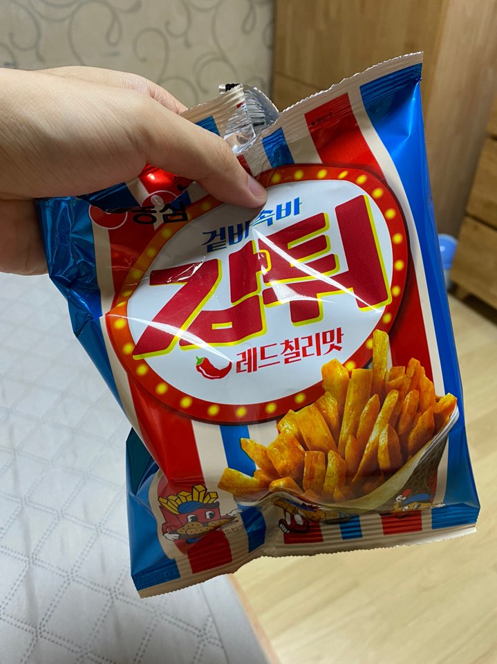  (농심) 겉바속바 감튀 레드칠리 맛 내돈 내산 후기 !