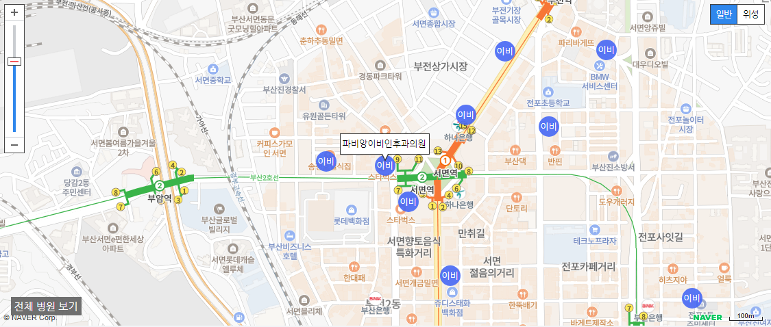 부산 일요일 진료 이비인후과 파비앙이비인후과의원