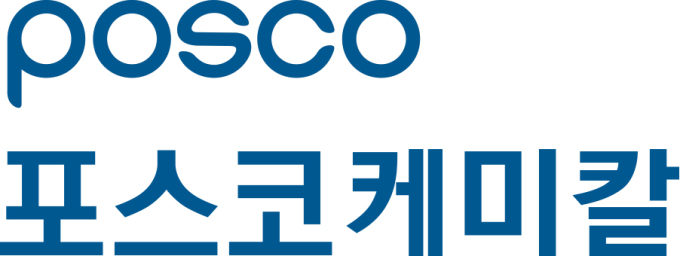  포스코케미칼 003670 - 생석회, 배터리, 내화물 사업 등을 영위.