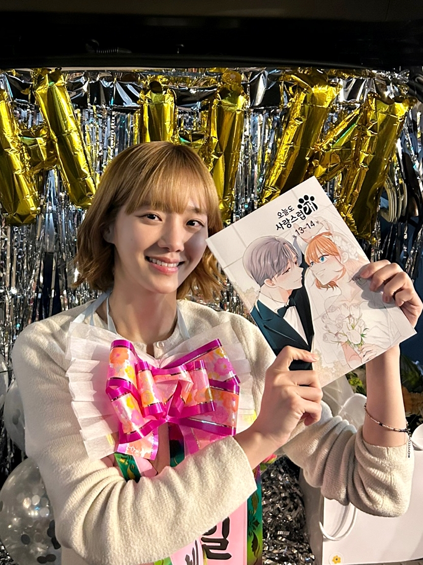  '오늘도 사랑스럽개' 박규영, "좋은 에너지 전달했다면 그저 감사"...이렇게 밝고 귀여웠던 로코는 처음