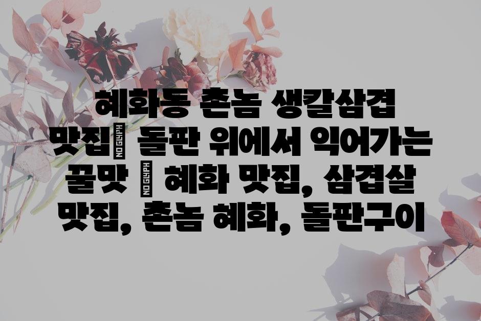 샘플 (62)