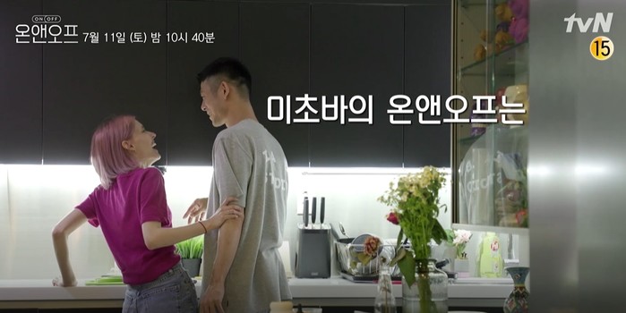 피카소노래방 이미지