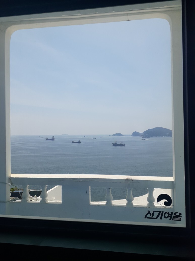 신기커피 이미지