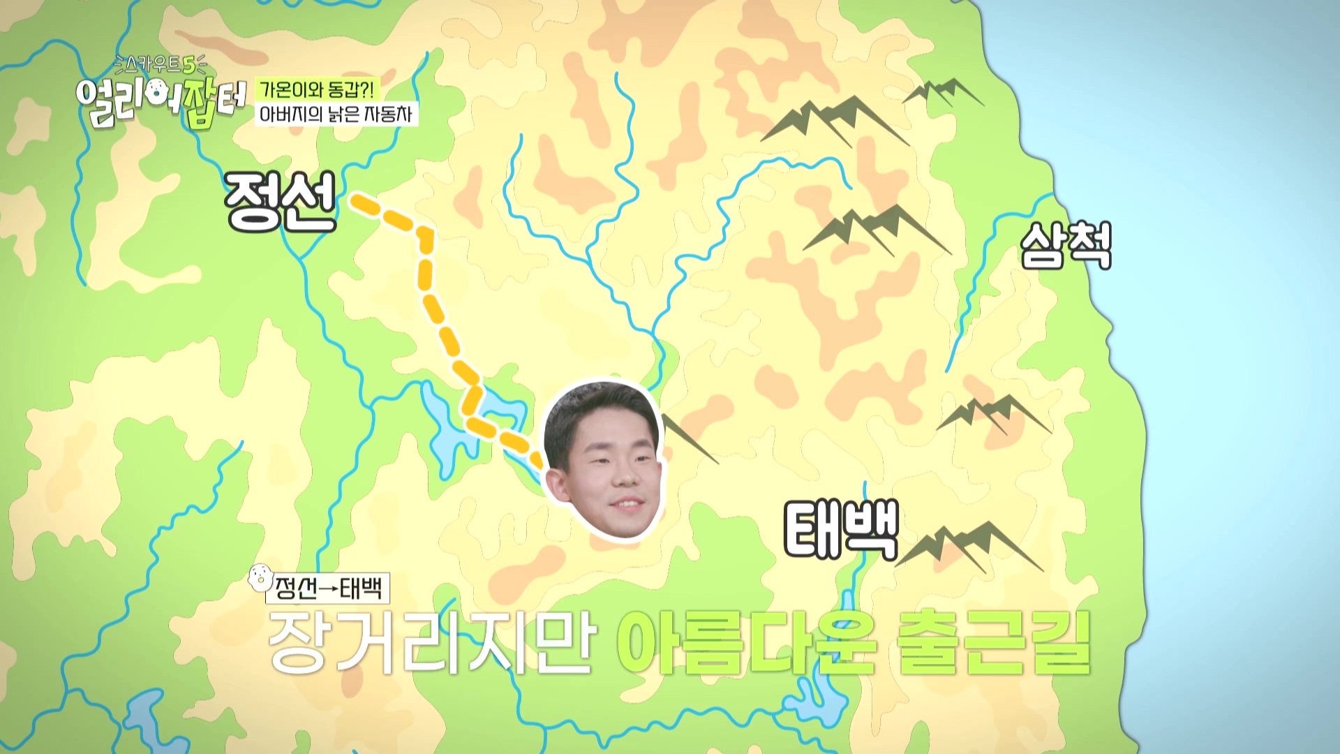 방화복을 입어도 옷 안에서 피부가 익는다는 한국 소방관들...jpg | 인스티즈