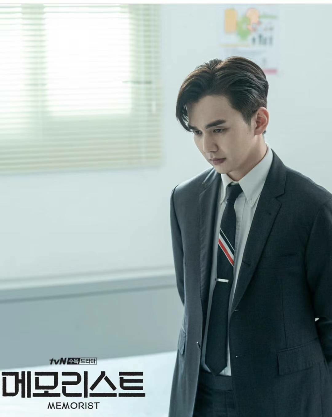  [THOM BROWNE] 톰브라운 스트라이프 넥타이 MNL001A 00991 025