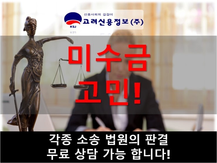 창고식당 이미지