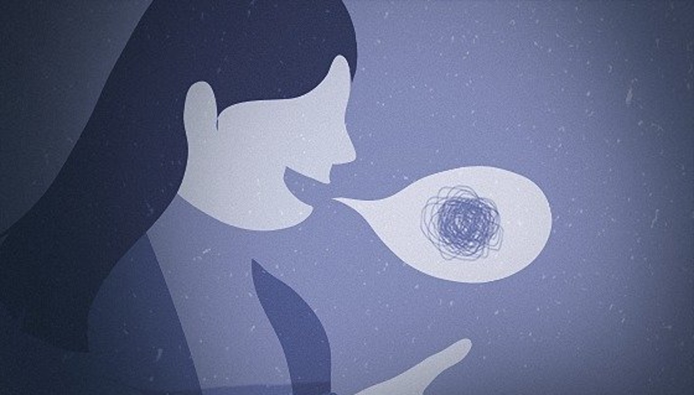  부산 진구 남자 약사 스토커, 스토킹 한 50대 여성은 조현병. "키스도 잘하고 자궁도 튼튼해"
