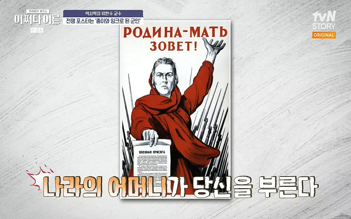 어쩌다 어른.E07.220722p-NEXT.mp4_20220912_151135.609.jpg