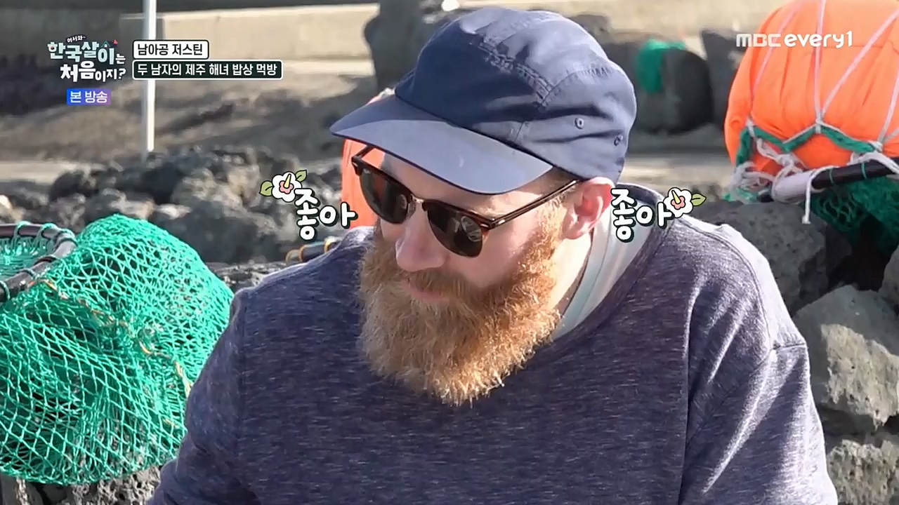 어서와 한국살이는 처음이지.E02.221228p-NEXT.mp4_20221228_203451.931.jpg
