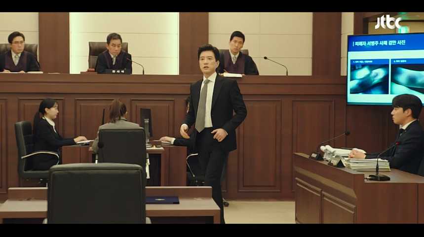 나선 양교수 & 양교수 결심 공판 '로스쿨' 10화 : 예슬의 특별변호인으로 5