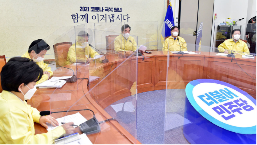  상생연대 3법 내용은?