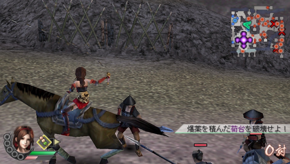  PPSSPP - 전국무쌍 3 Z 스페셜 (플레이 스테이션 포터블 / iso 파일 다운로드)