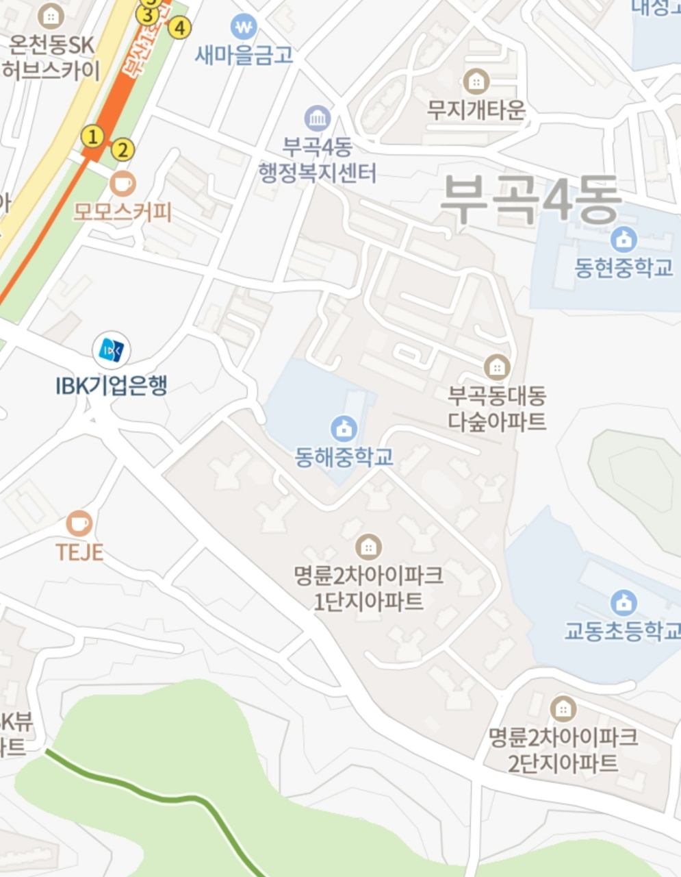  동래구의 핫플 명륜동 명륜아이파크2차 임장 후기및 리뷰