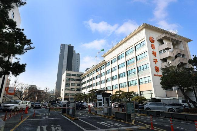 신혼부부 임대주택 신청 서류 준비