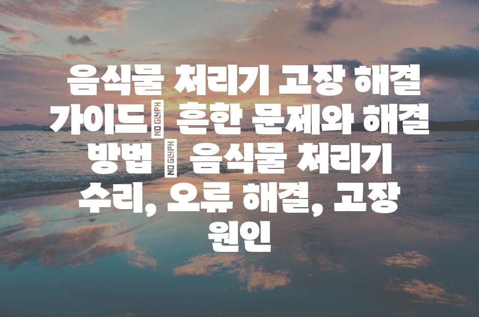샘플 (81)