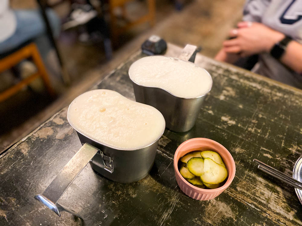 수통 맥주