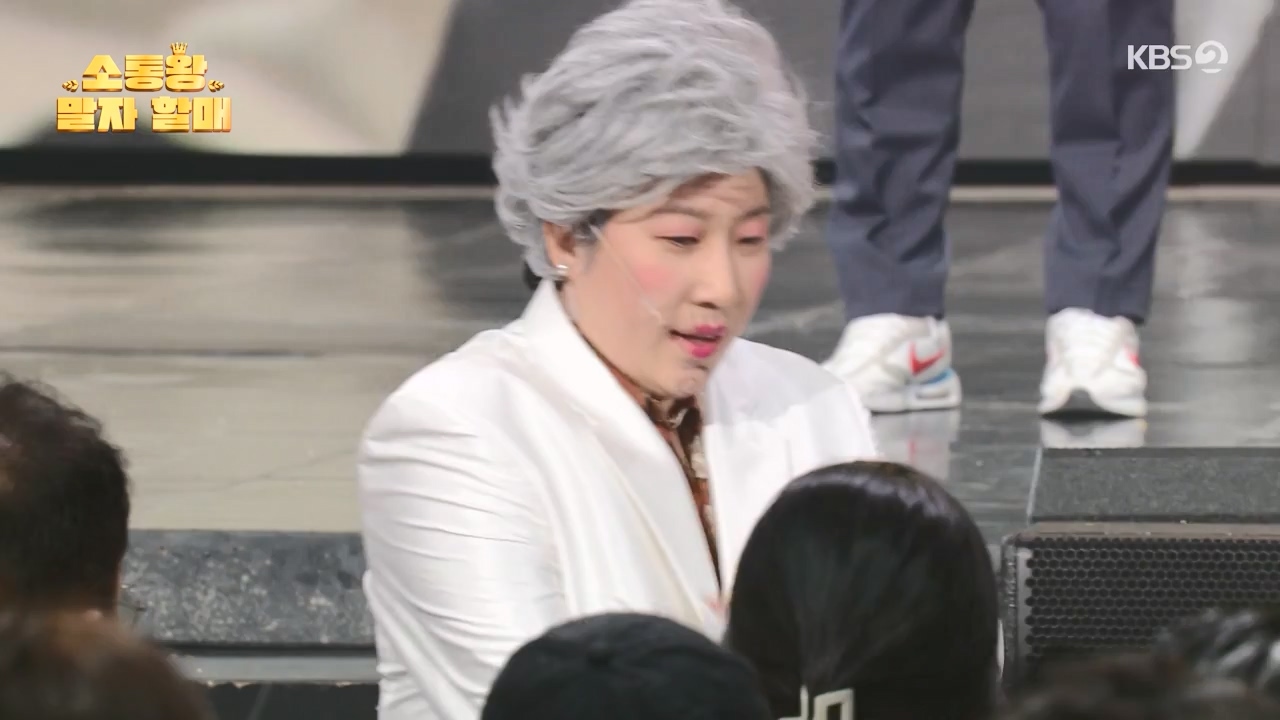개그 콘서트.E12.240205p-NEXT.mp4_20240205_203802.000.jpg