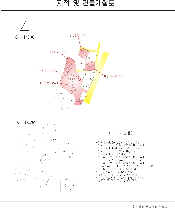 목포지원2020타경55408 개황도