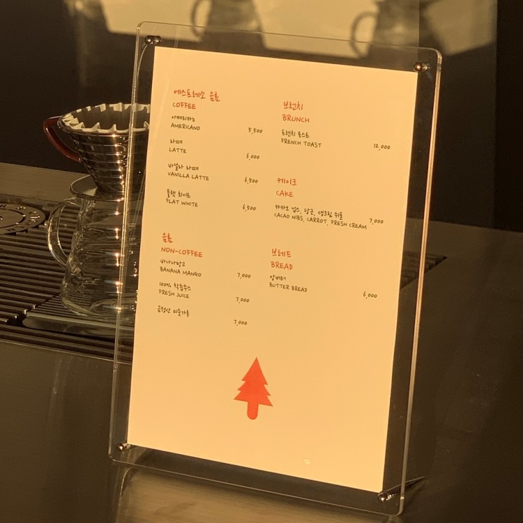 헤이든 이미지