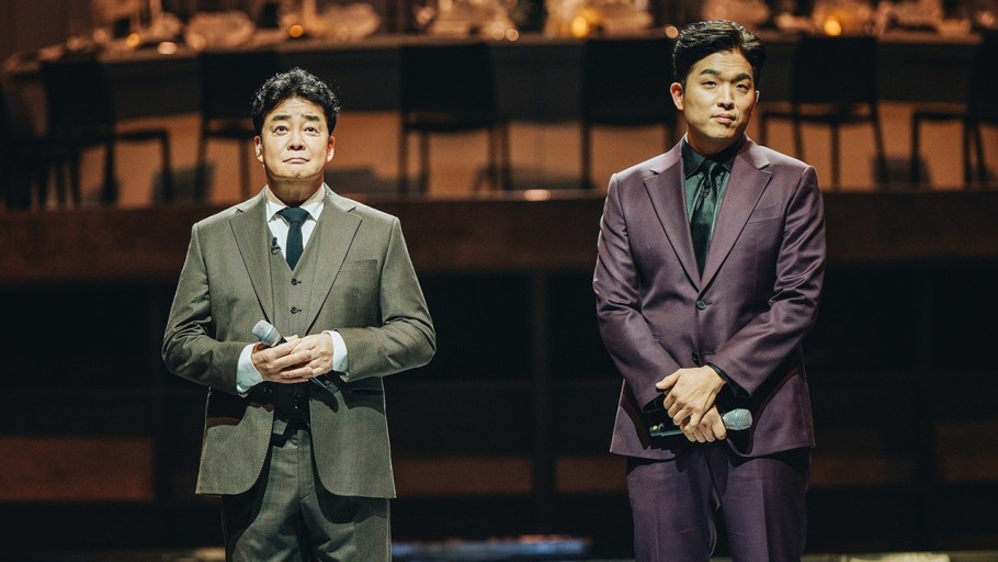 흑백 이미지