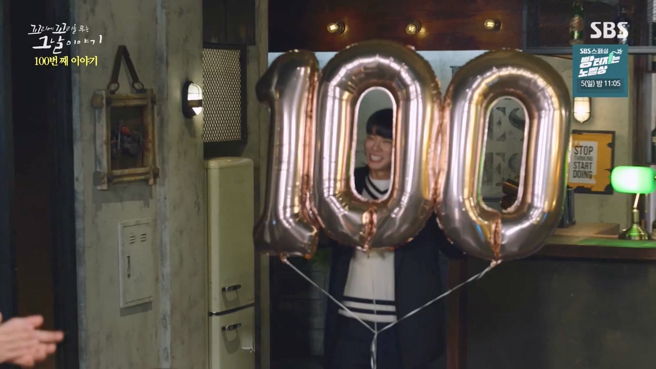 꼬리에 꼬리를 무는 그날 이야기.E100.231103p-NEXT.mp4_20231104_162433.166.jpg
