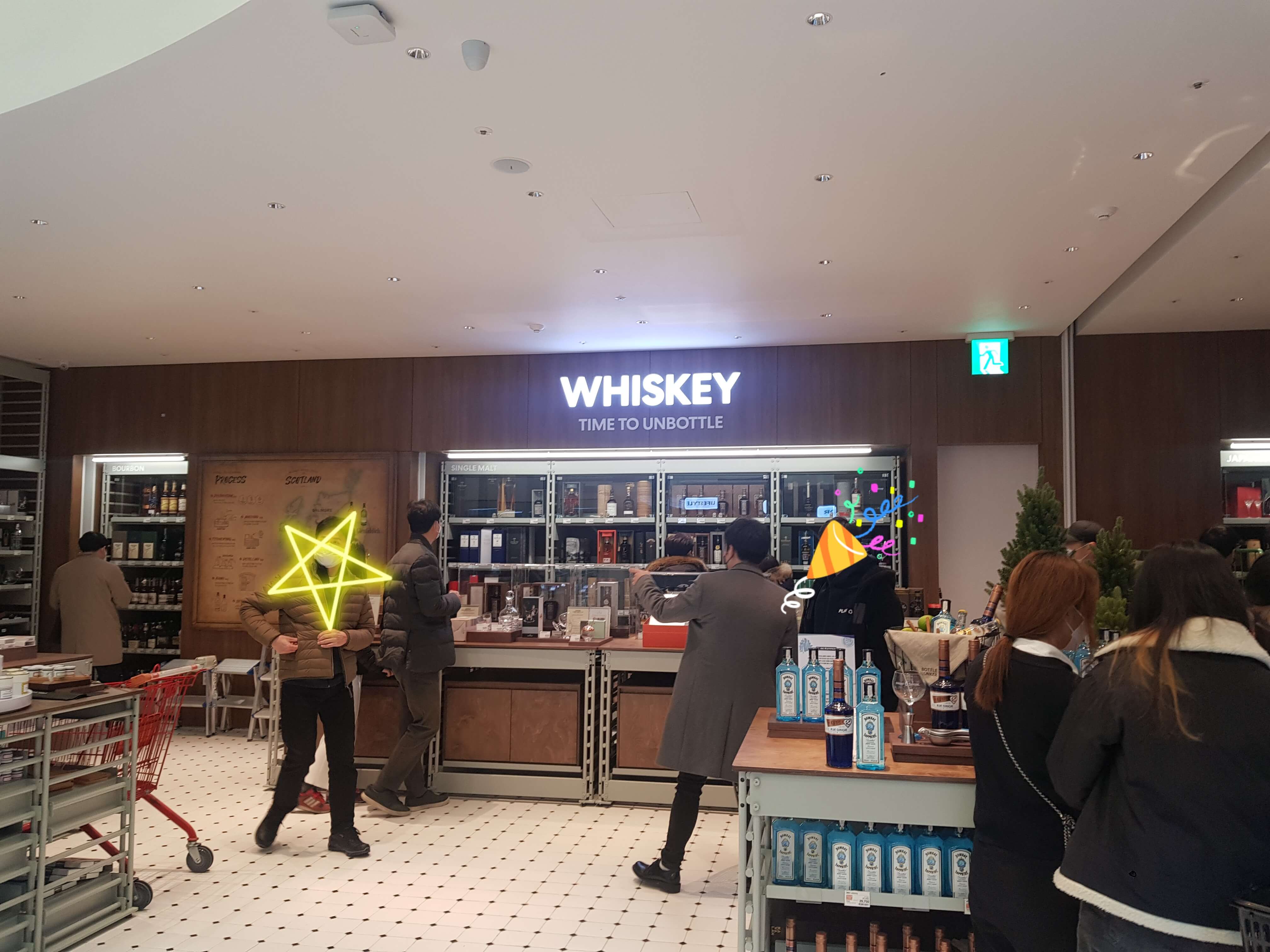 Whiskey
