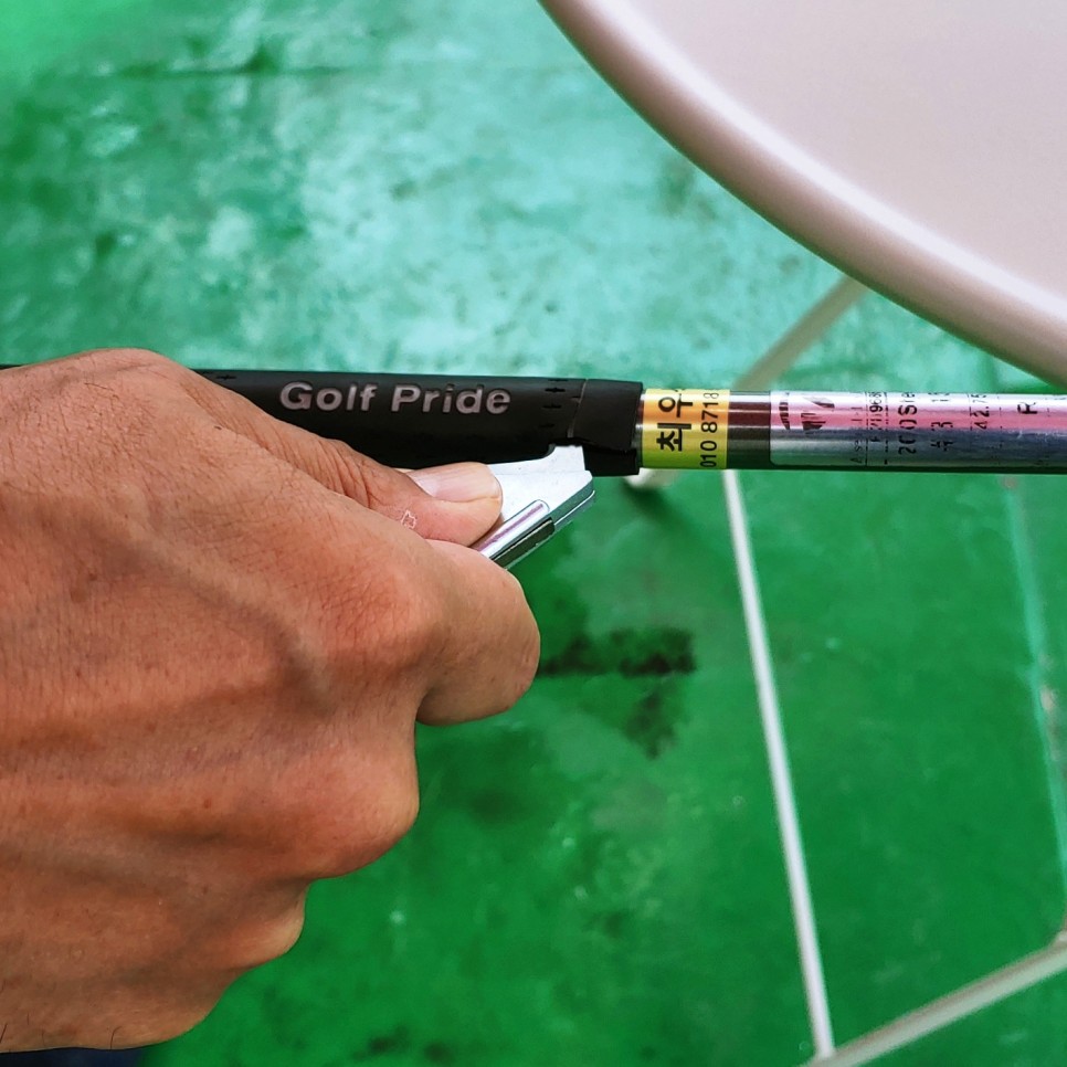 골프 그립 교환 내 손으로 7