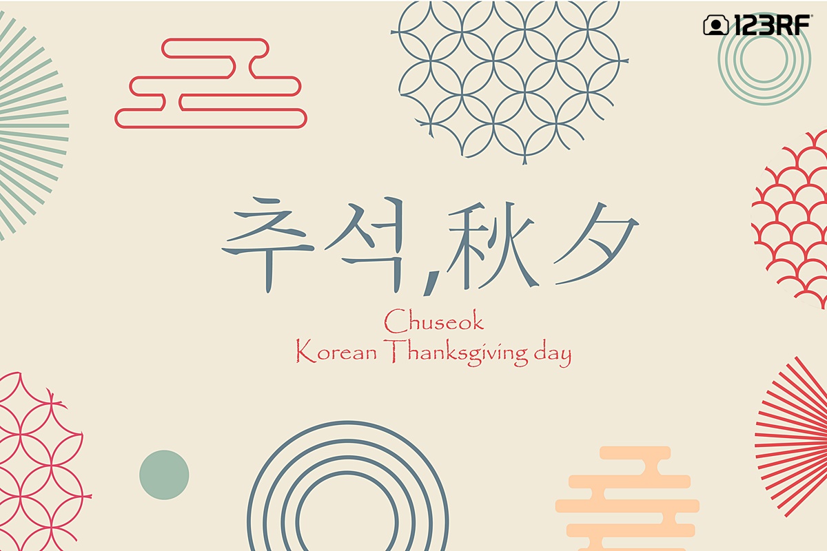  모두 해피 추석! 안전한 추석 연휴 보내세요! 