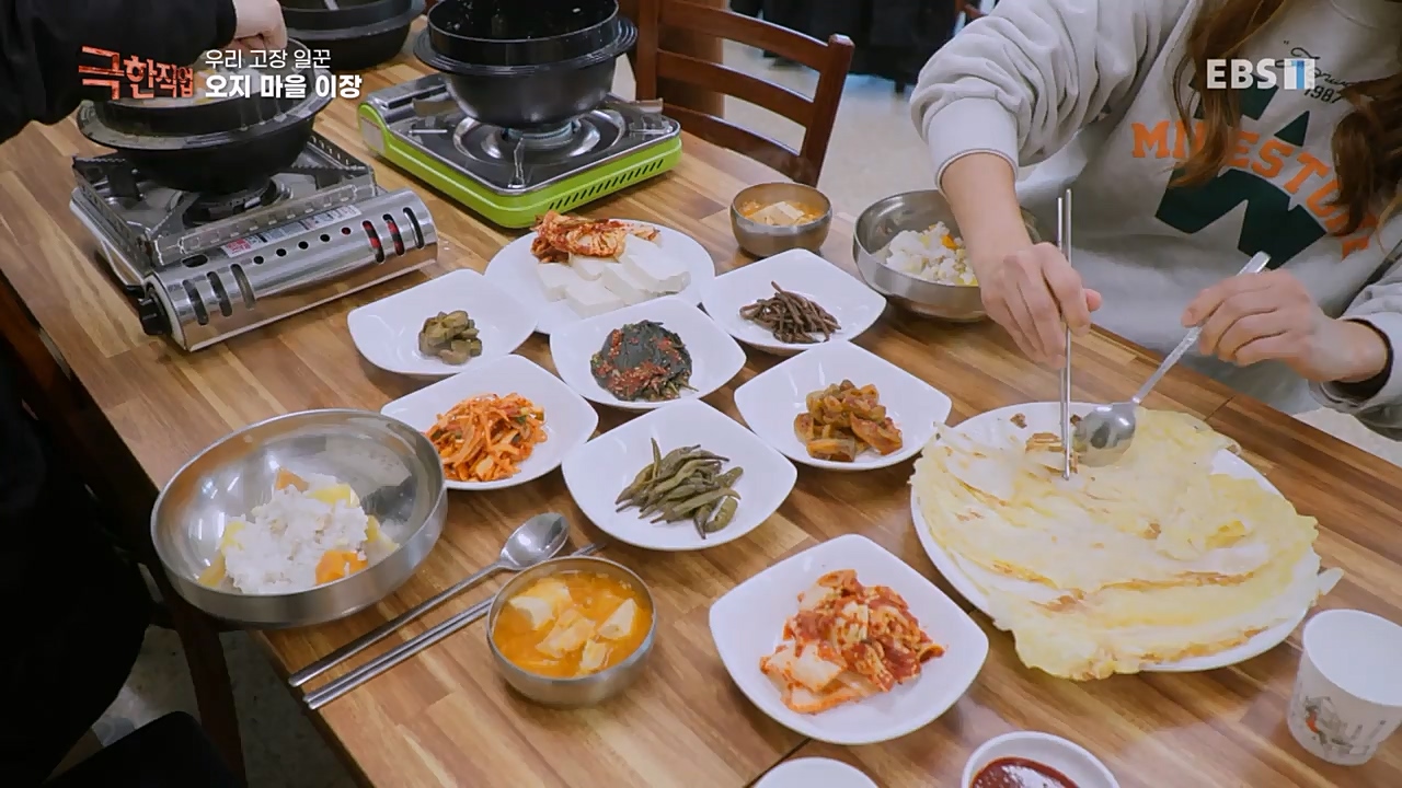 TV - 교육의 중심 EBS우리 고장 일꾼.mp4_20230213_195442.647.jpg