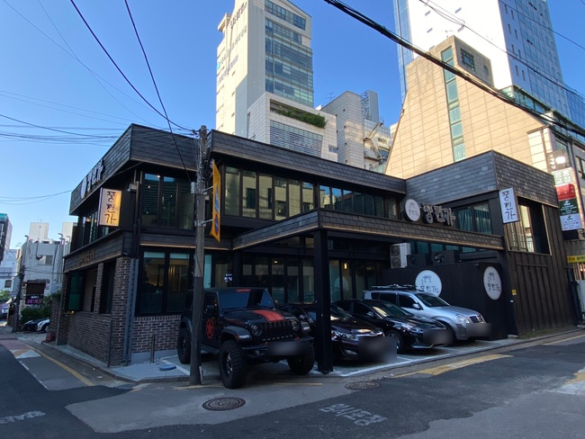 예약, 청담풍천장어 참숯구이 나무, 부모님 생신 31