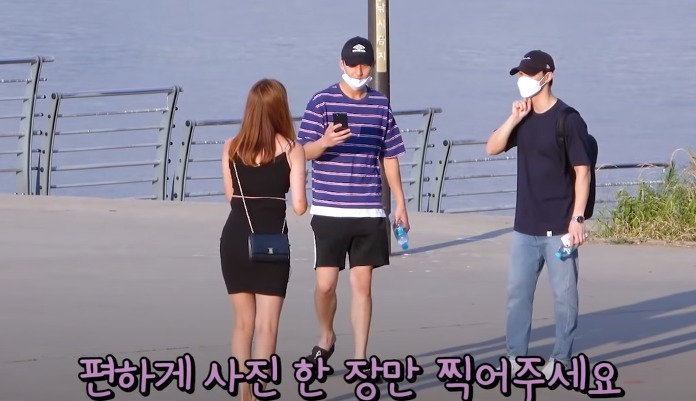사진요청