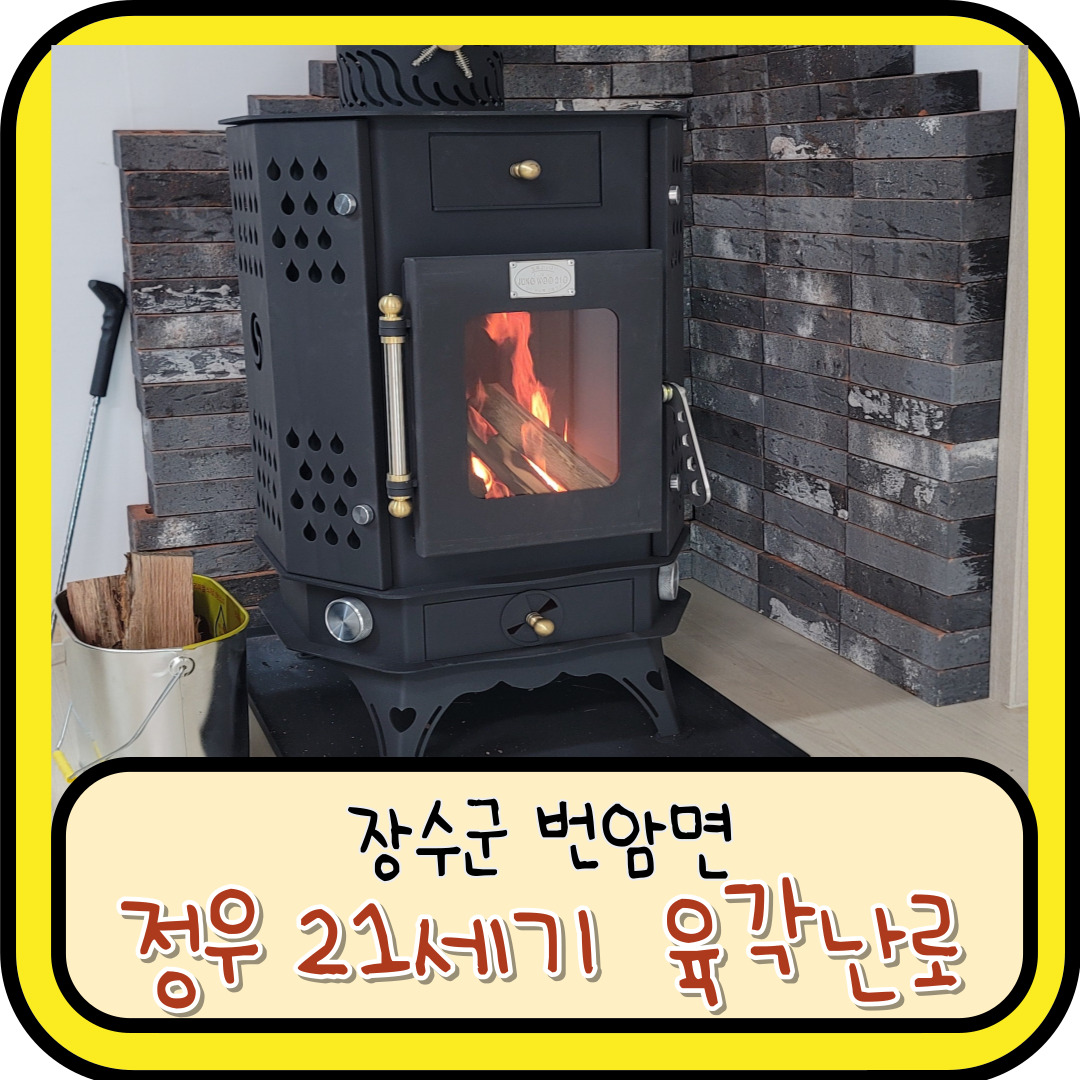 다음종합상사 이미지