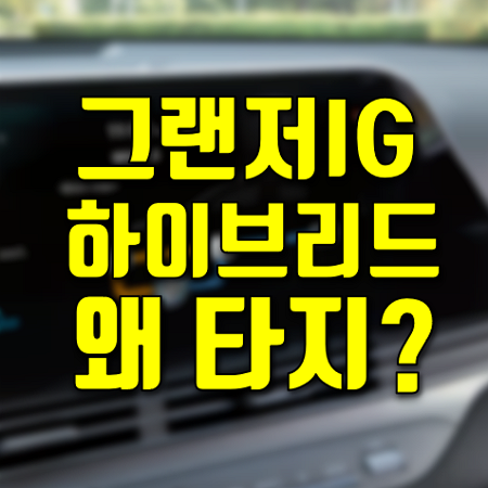 지두민의 Economy 블로그 지두민의 Economy 블로그