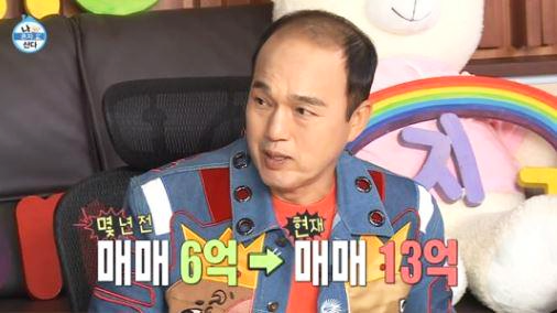  정부 말 믿었다가 상실감만 더 커진 무주택자들의 분노 [나 혼자 산다]